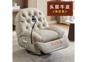850-单人-Z-米灰