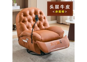 850-单人-Z-赤霞成
